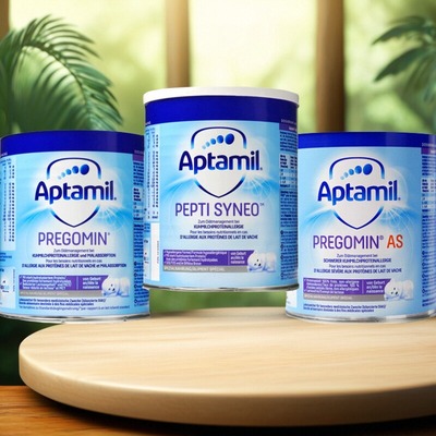 爱他美德国本土原装抗防乳糖奶粉