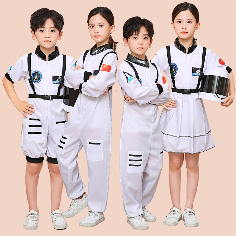 新款儿童太空服宇航员万圣节表演服中小学生运动会开幕航天科技服 童装/婴儿装/亲子装 儿童演出服 原图主图