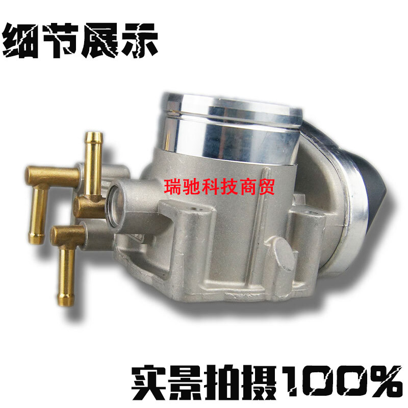 适用于大众老新宝来速腾1.6奔腾B50节气门总成 06A133062BJ/BC/BF
