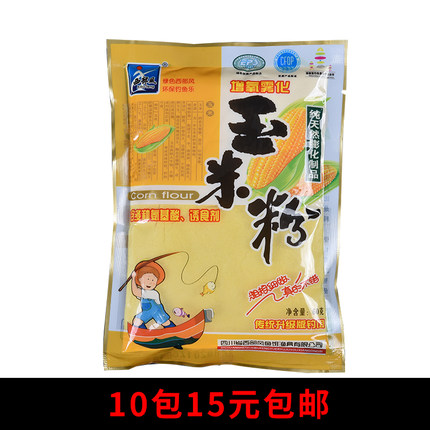西部风膨化玉米粉甜钓鱼专用野钓香精粉饲料鱼饵状态粉添加剂粘粉