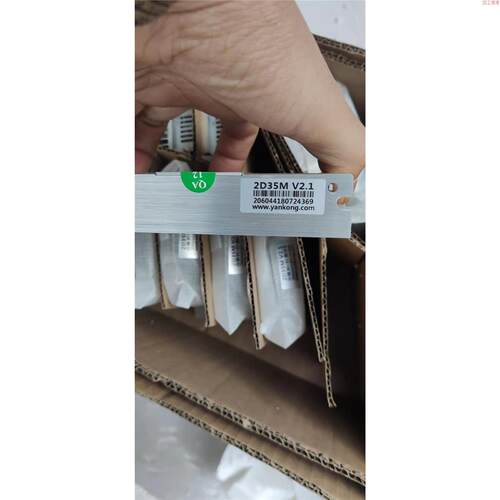 耿耿工控驱动器2D35M     2D68MH   YKD2305M全新的现货