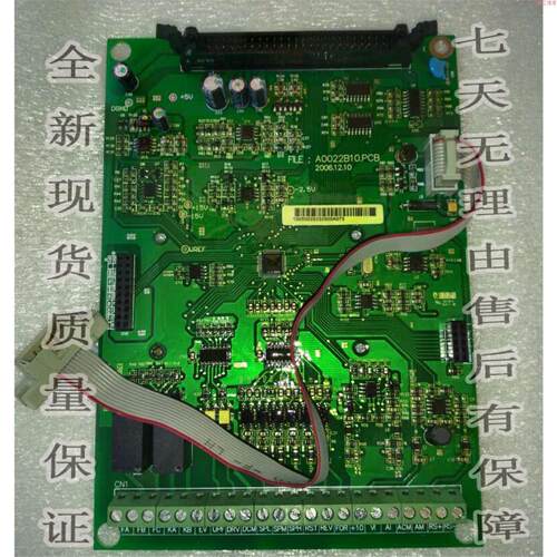 耿耿工控HLP-A HLP-P 海利普变频器主板 主控板 CPU板现货
