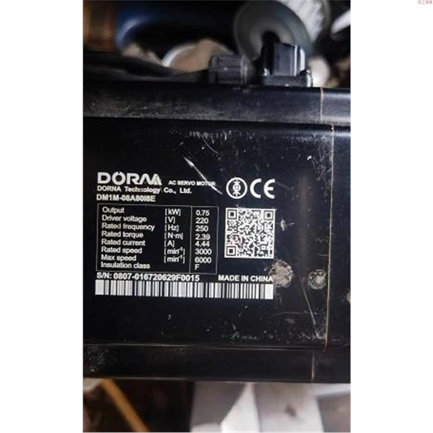 耿耿工控东菱 DM1M-08A80I8E DM1M-04A60I8E 二手的。测试好现货 - 实物图