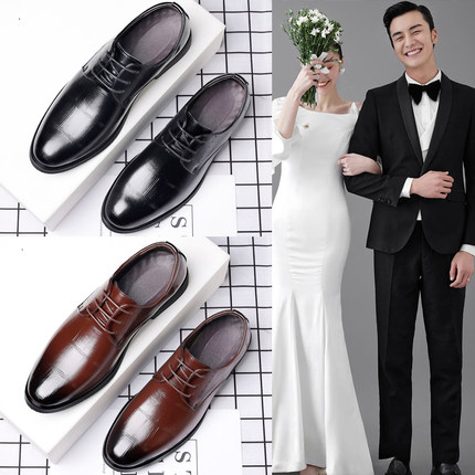 2024新郎结婚拍婚纱照礼鞋韩版英伦商务休闲皮鞋青年男士西装伴郎
