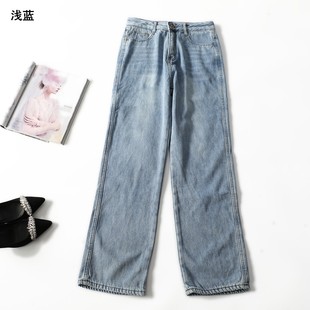 【次品】504083 牛仔裤发黄