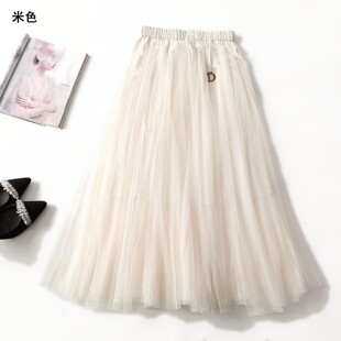 413711轻奢南油高定欧洲站高档女装网纱松紧高腰春加长半身裙