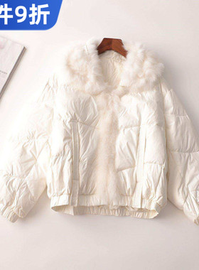 244210 冬羽绒服 女中长款长袖翻领