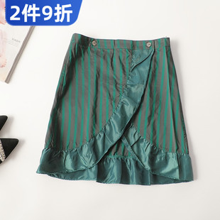 现货 深圳女短款 411146 夏铜氨丝粘胶半身裙