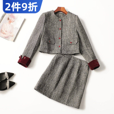 245109 冬外套半身裙套装 女短款长袖圆领