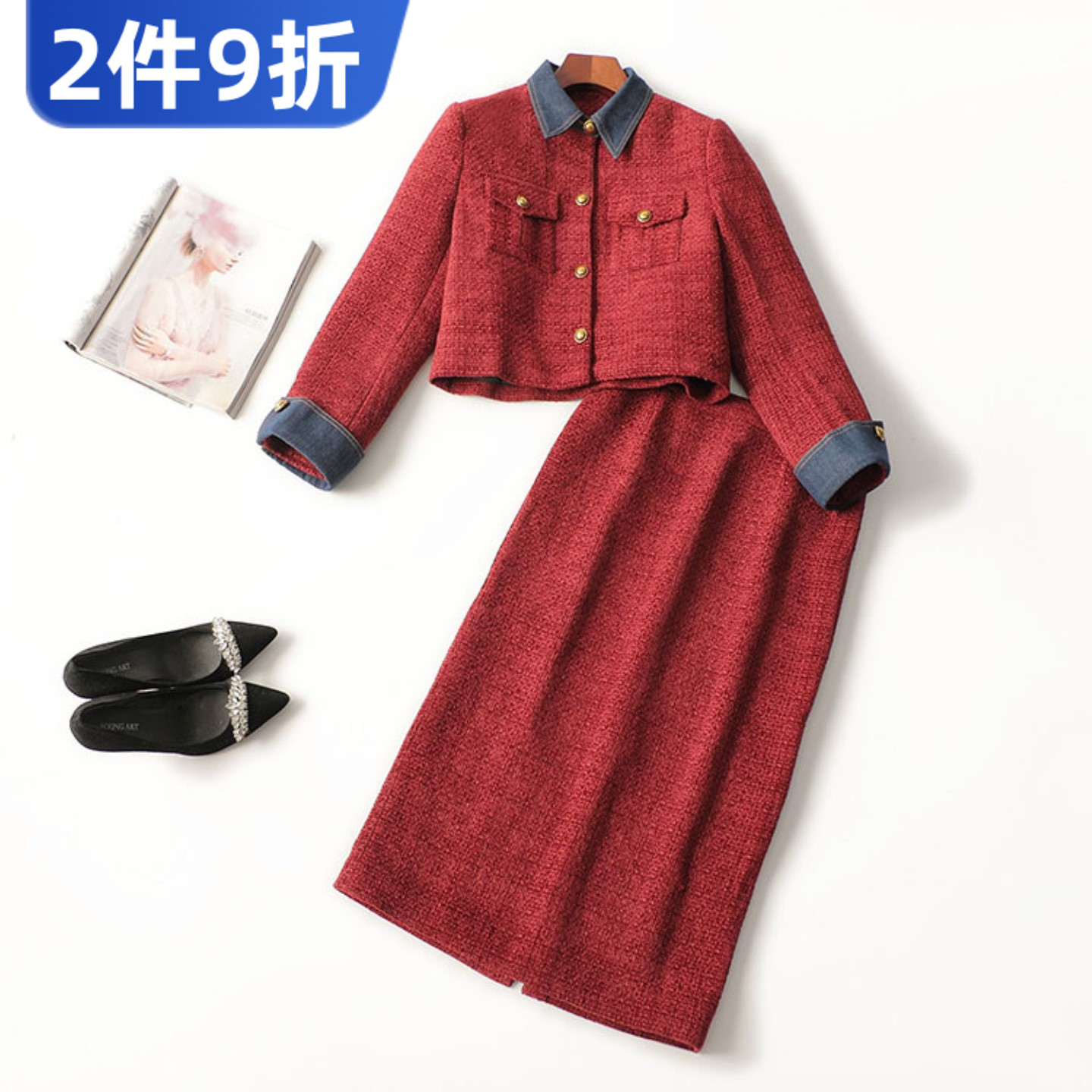 245097 冬外套半身裙套装 女粗纺毛呢羽绒长款长袖翻领