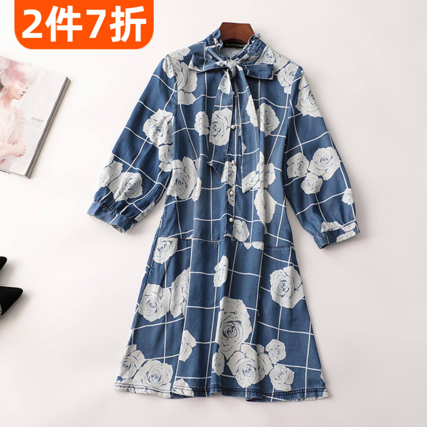 238803 秋天丝连衣裙 深圳女长款九分袖