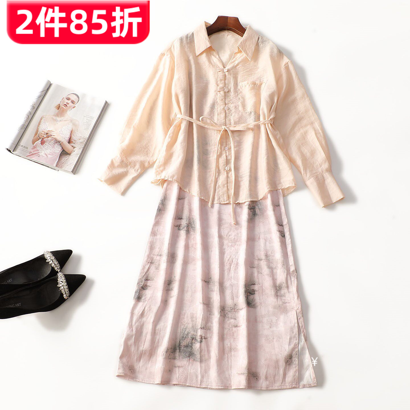 506225 春衬衣长裙套装 女长款长袖套头.S