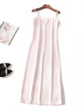 【次品】411506 连衣裙染色