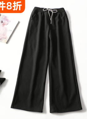 504211 冬休闲裤 女加绒长款