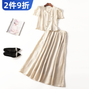 短袖 女长款 套头清仓 夏天丝上衣半身裙套装 246751