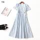 411796 V领现货 短袖 夏连衣裙 女加长款