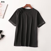 T恤 圆领短袖 408920 夏中长款