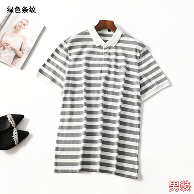 506331 清仓夏T恤 女中长款短袖套头.3XL.4XL