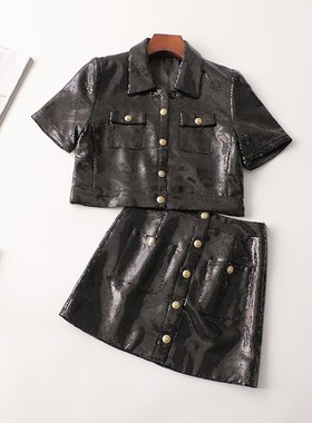 【次品】241001 外套半身裙套装只有裙子上衣扣不同