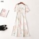 连衣裙 V领短袖 242831 夏加长款