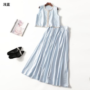 【次品】247365 马夹半身裙套装上衣褪色