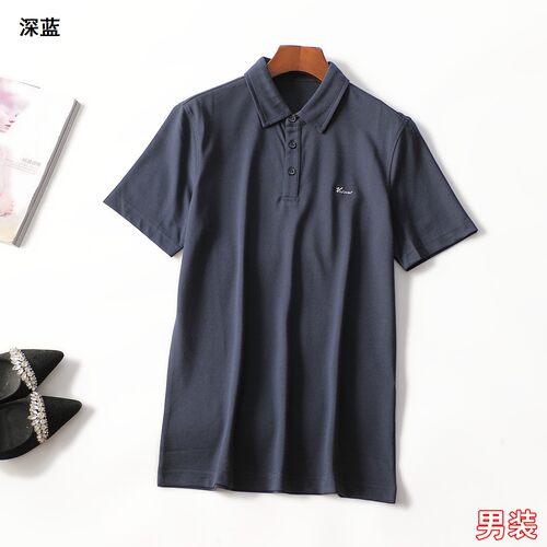 249132 夏T恤 女中长款短袖套头