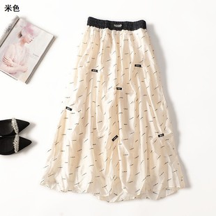 411323品质更好的南油高档轻奢女装设计师款人丝夏加长半身裙