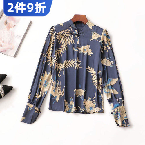 242284 秋醋酸纤维上衣 女中长款长袖立领现货.M.L.XL