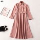 409691 翻领现货 长袖 秋连衣裙 深圳女加长款