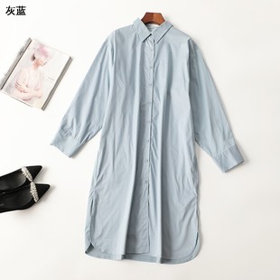 【次品】411198 连衣裙染色褪色