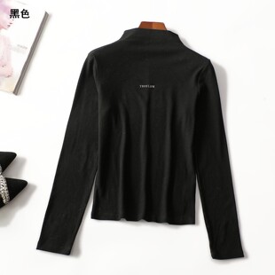 413568新款女装超值加绒厚款保暖洋气春中长款套头长袖打底衫