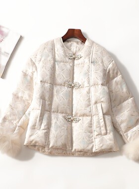 247535 冬羽绒服 女中长款长袖暗扣