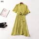 408424 立领 五分袖 夏天丝连衣裙 深圳女加长款