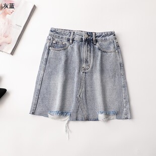 241944 半身裙 夏短款