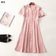 245721 翻领 短袖 夏连衣裙 深圳女加长款