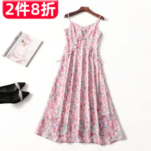 套头 女吊带裙加长款 246384 夏连衣裙