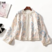 暗扣长袖 247311实物很美超值精品女装 重工高级感国风秋中长款 外套