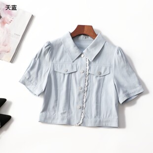 外套 单排扣短袖 246481 夏短款