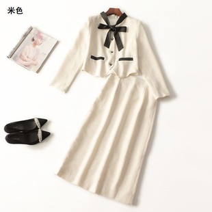 【次品】245547 外套半身裙套装衣抽丝裙腰80