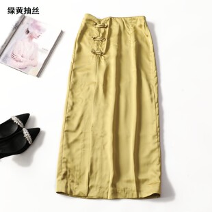 413828瑕疵清货超值女装 气质女人味春加长半身裙 国风中式