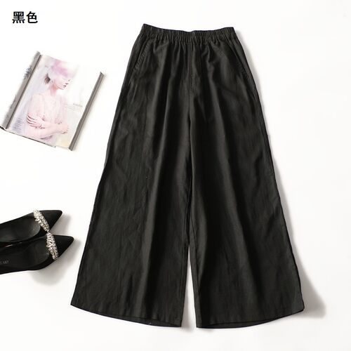 249044 夏休闲裤 女九分.M