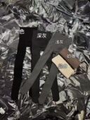 袜不起球秋冬神器打底裤 羊绒记忆鱼骨收腰提臀连裤 不可退