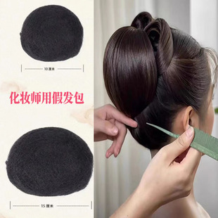 新娘古装造型发包全发丝发球可睡意揉捏调形古风写真垫发器赫本