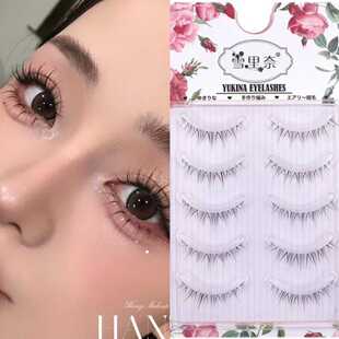 雪里奈小恶魔透明梗假睫毛整条仙子毛超自然空气眼睫毛超赞下睫毛