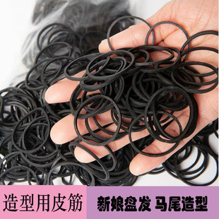 化妆师专用皮筋一次性黑色小号发圈影楼专业儿童盘发皮筋编发造型