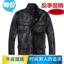 军服真皮皮衣男士 机车立领加大码 头层牛夹克外套 m65中年长款 猎装
