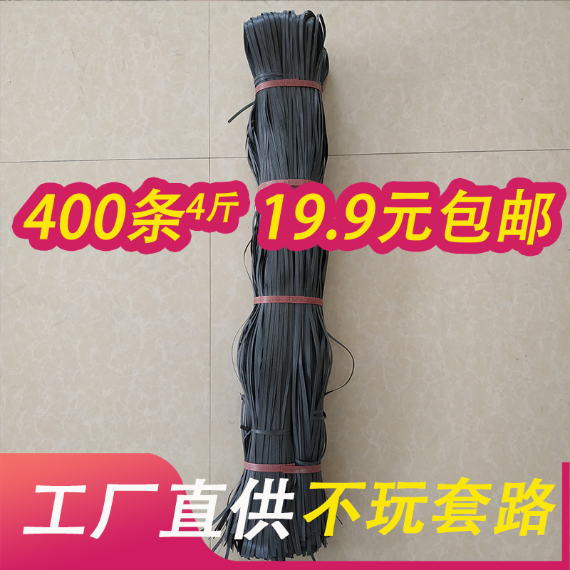 塑料绳捆绑扎带瓜果树拉枝打包装大棚农用园林建筑搭竹架胶绳子pp