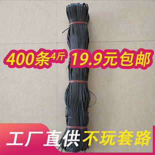 大棚农用园林建筑搭竹架胶绳子pp 塑料绳捆绑扎带瓜果树拉枝打包装