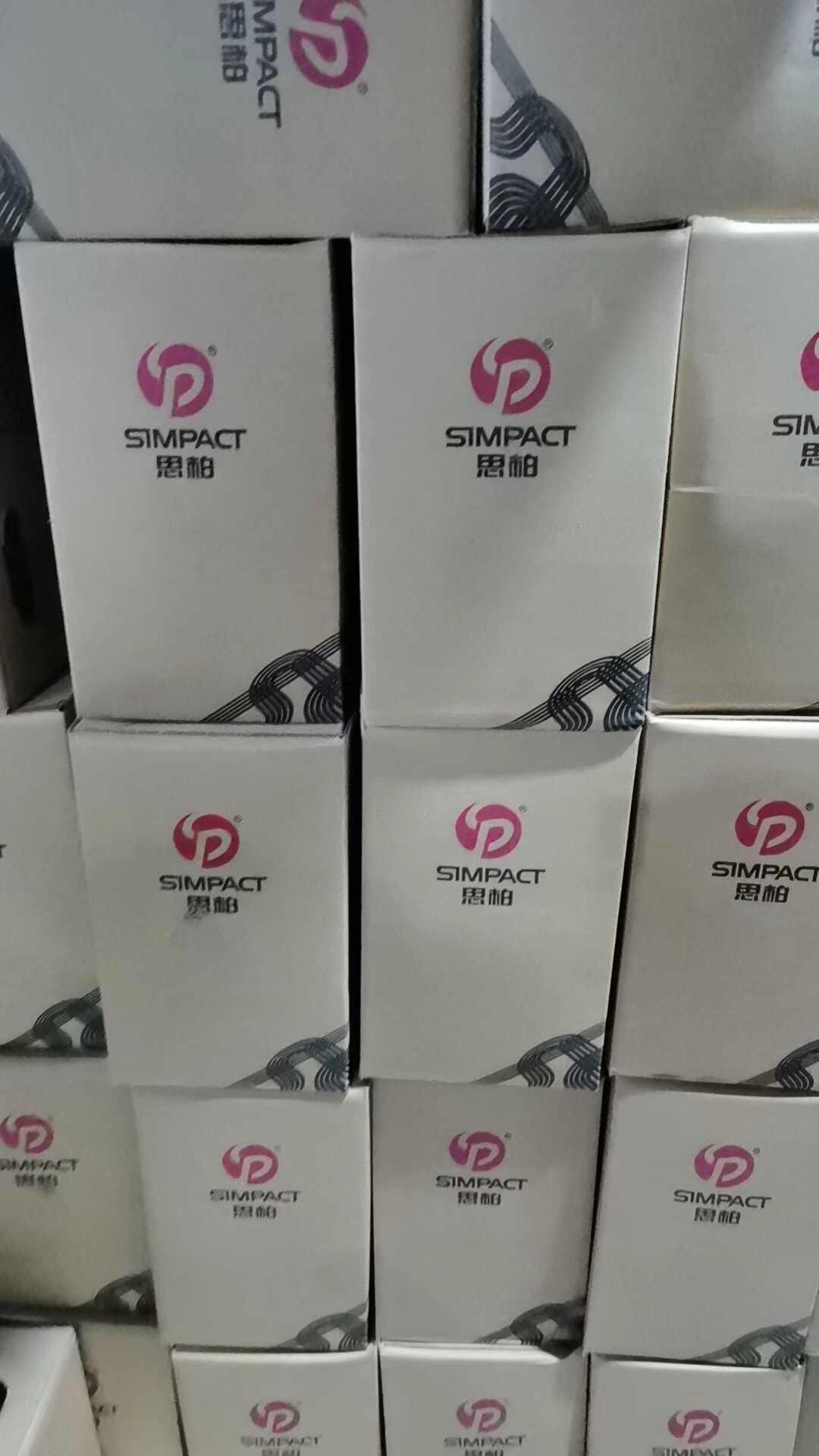 思博亨通超五类工程305