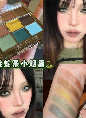 herorange绿色眼影盘爆闪多色珠光彩色缎光亮面粉色日常淡妆蓝色